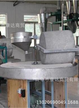 电石动粮YNN磨磨面机家用食石磨机谷1.2米磨盘石磨五杂粮磨面机