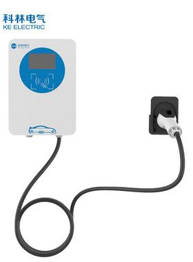 KE科充电桩NQZ销版）林7kW交流第四代新能源壁挂/（立网柱安装