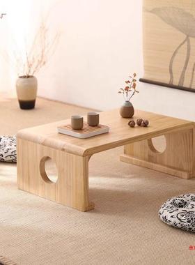 桌飘书窗桌子实木JBA小桌子榻榻米茶炕桌茶几三件套小矮桌桌窗炕