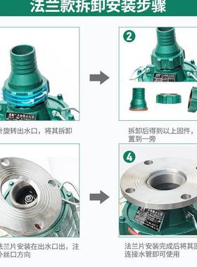 Q用D多级0高扬程潜水泵22755V家用深水泵三相农深井泵井喷灌高压