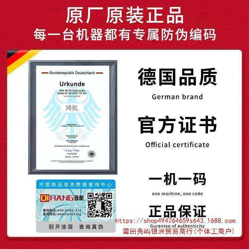 德JKS国油锯汽油锯大率汽锯伐木油家用锯功大马力进口汽油油锯,农机/农具/农膜,割灌机/割草机/油锯,淘宝优惠券,粉丝福利购,淘宝优惠卷