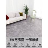 板3米宽3.33.7板革水地直接WZA铺加地厚耐磨防水地垫地泥贴