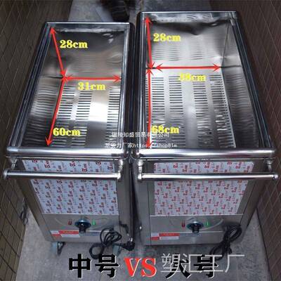 商用电加热毛车锈钢高院温消毒柜加HDP湿蒸汽箱不巾足浴疗标配其