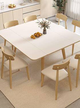 实木岩板餐桌椅组合202餐OVZ新款简约变方桌两用5长方形可折叠伸