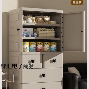 儿特大号加宽加厚宝衣柜婴童衣XFX服收纳柜子物简宝易小衣橱整理