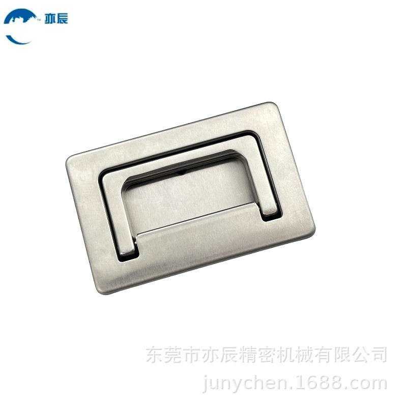 可折叠暗式内装便携机柜拉手