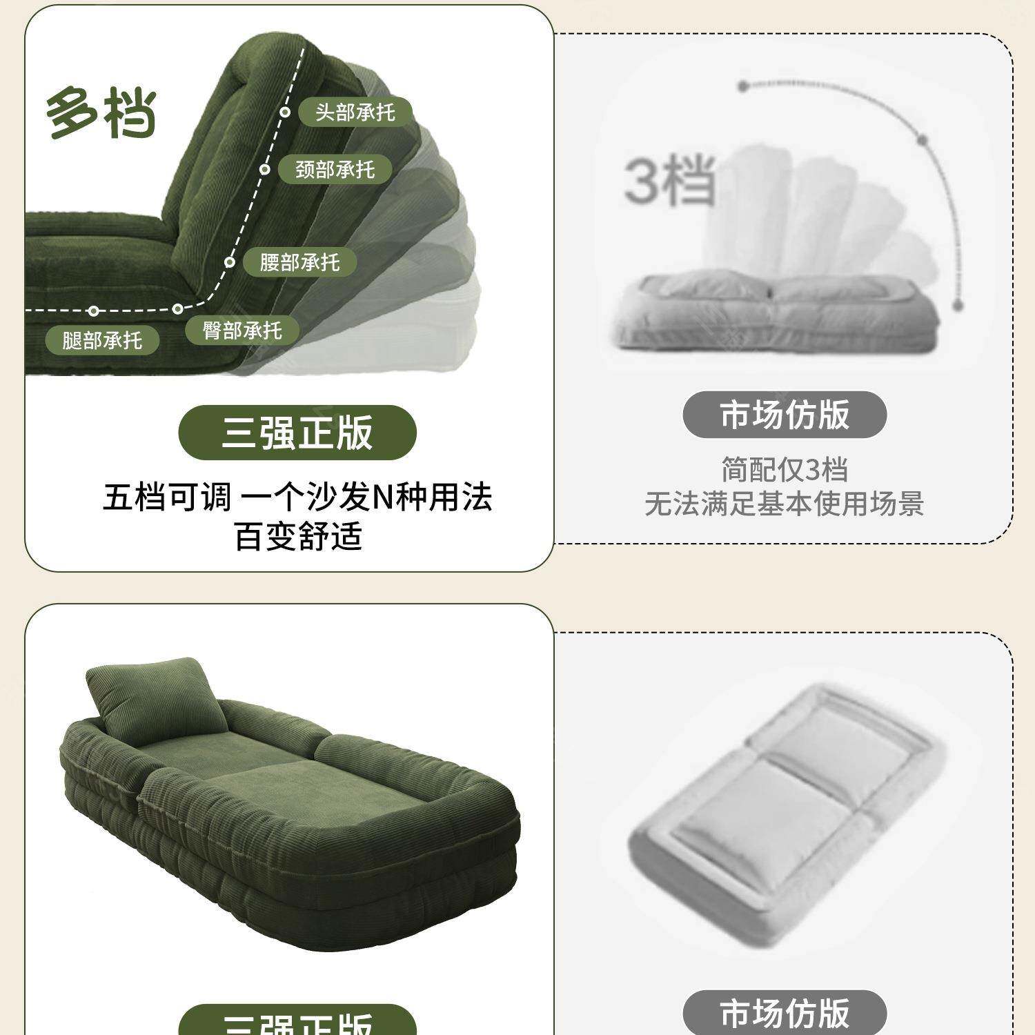 人类窝懒人沙沙发可沙躺狗可睡可折叠榻榻米发床985两用卧室单人