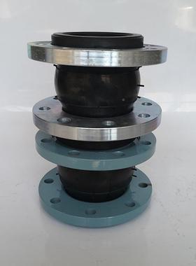 橡胶软接头橡胶震偏避心异径橡胶接头ROID5N00*350喉橡胶丝扣接头