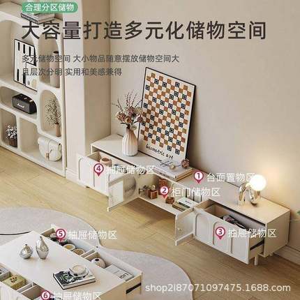 奶油现代式电视小柜法户型窄小组合简约家SRC用储物茶几落风地边