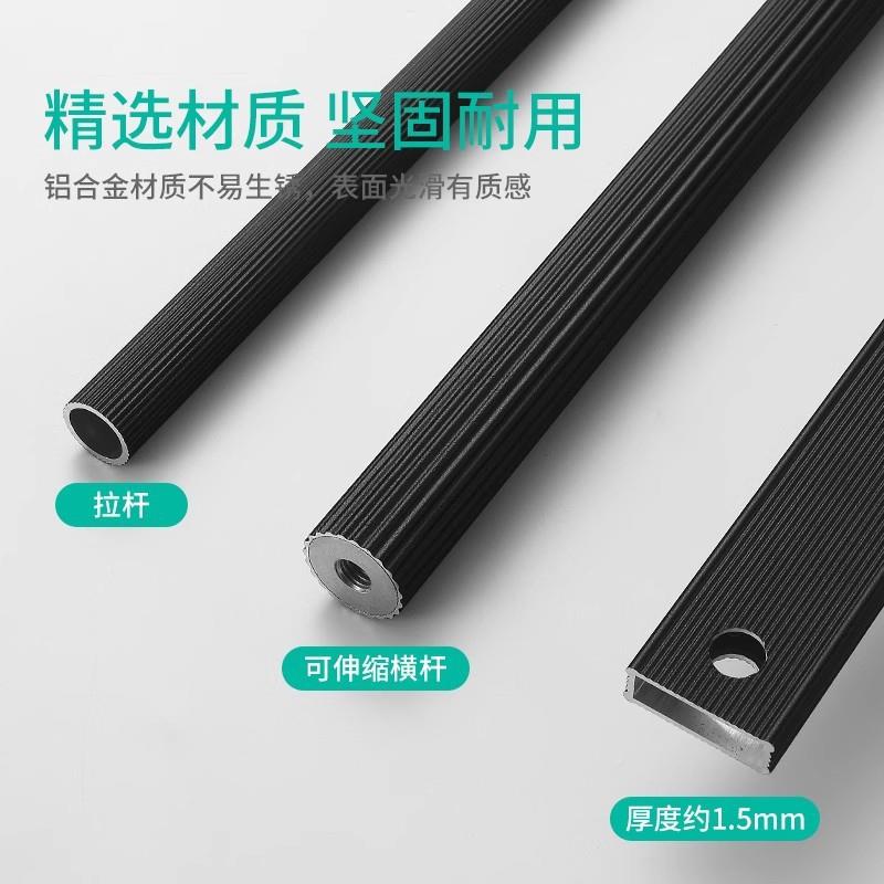 下拉式挂五衣杆高伸缩衣柜升晾衣杆衣通拉OOY杆挂柜缓冲金配降件