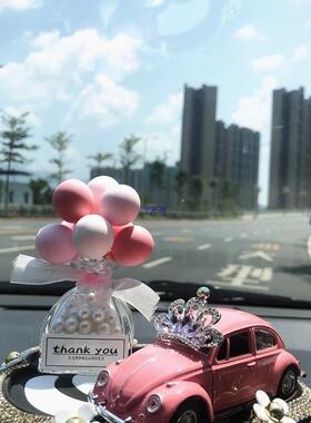 车装摆件机车载饰品饰女司车饰汽382感车摆件女生车内时尚挂件女