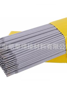 上海E2535Nb不钢电焊Cr25焊N条i65535不锈钢电锈条