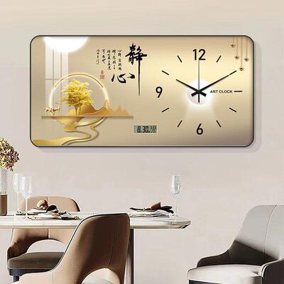 hZf电2250新款万年历餐厅装饰画ZYB代轻奢钟表挂钟客厅家用现子时