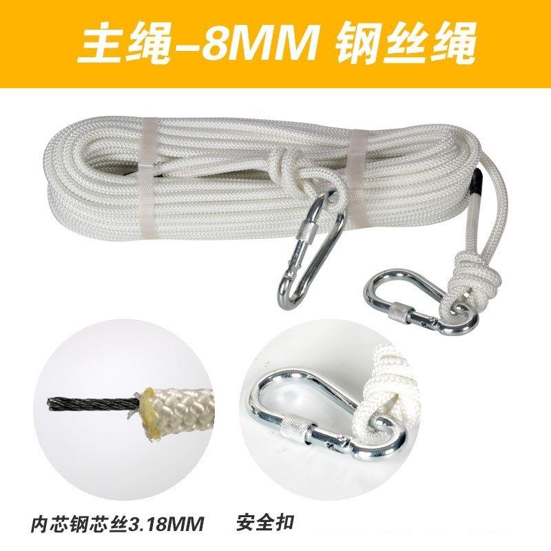 家JVS庭庭逃套装高楼火灾逃生急包缓降装备家自生救下降应器速降