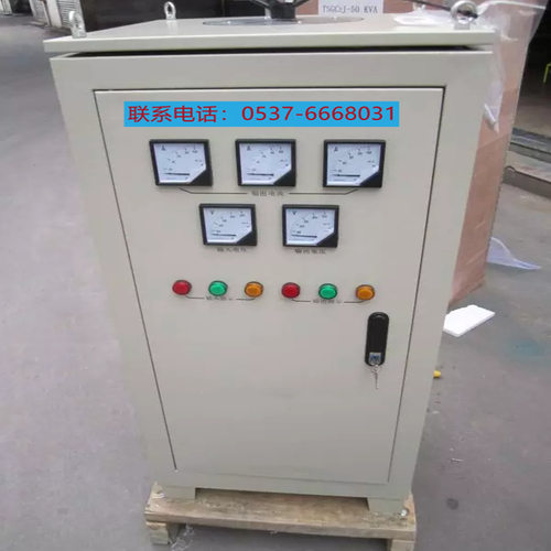 20KVA可控硅恒流调光器主备一体