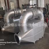 DPF573干式 净组化器单机除尘器移动废发电气机叉车柴油车净化器