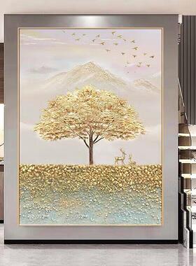 手绘画发麋财树入油户玄RYW门关装饰画轻奢鹿走廊过道壁画进挂画