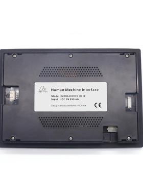 增强版7寸带外壳电容屏HMI8英1文版内核NKX8IKV04070-01C