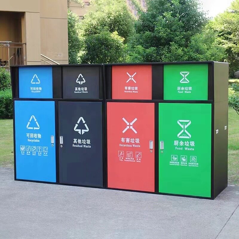 240升商用室外四分类镀锌垃圾箱