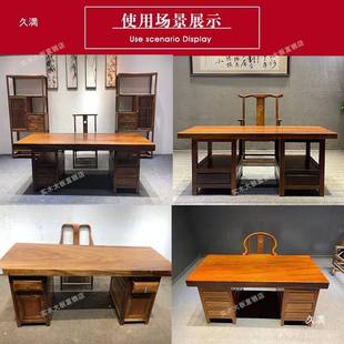 大板柜式奥支架腿坎茶桌柜子办公桌座子底巴花实木脚架一抽屉ROJ