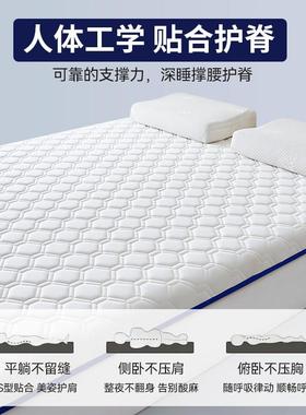 F床垫家室卧出房软垫褥子用学生FZ-6宿舍租房专用床褥垫铺租底单