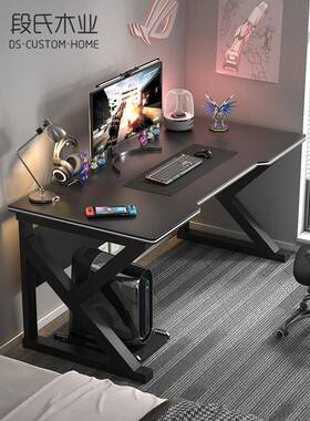 简易电桌椅卧家IXJ用作书桌学生写字竞台电脑桌台式室桌子工台办