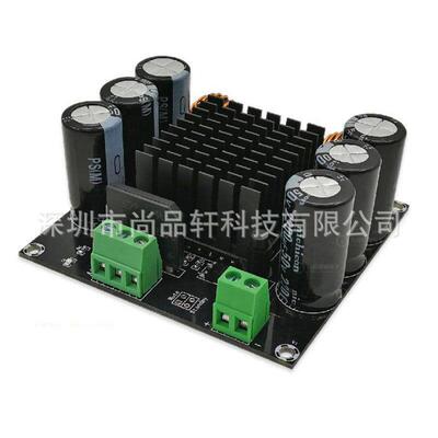 大功率单声道数9字功SMW放式TDA854TH核心BTL模板发烧级420W