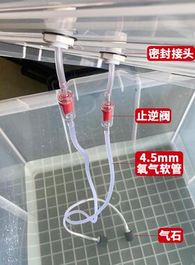 活鱼桶周转箱厚鲜水产养海殖箱载鱼缸户外车后备箱装鱼KWG加箱储