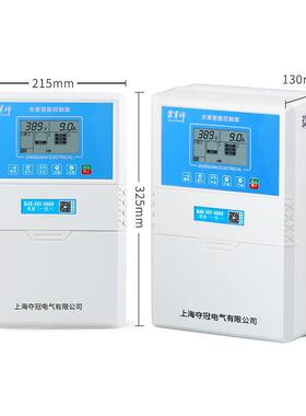 全JOJ液位自动水位控制器380V3Y6水泵智能控制器压力关开上水箱塔