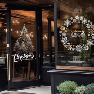 圣诞节装 橱窗643璃门贴纸玻店饰铺氛围布置花环圣树静电窗花贴2诞