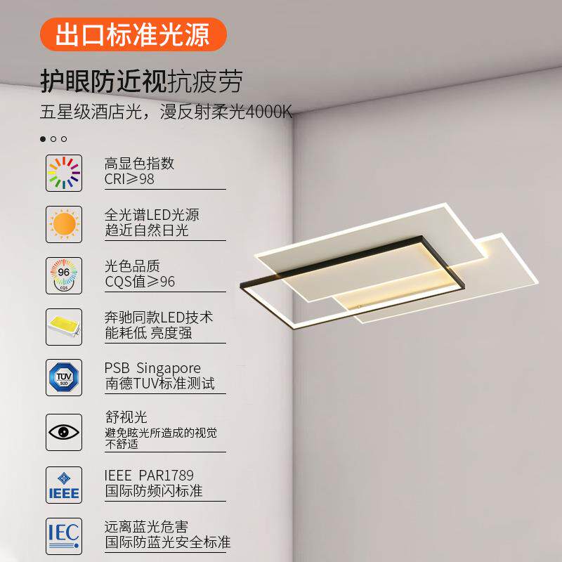 厅灯极简卧室现代简客约大气吸顶灯客厅主灯20DPW2灯新5网红款灯