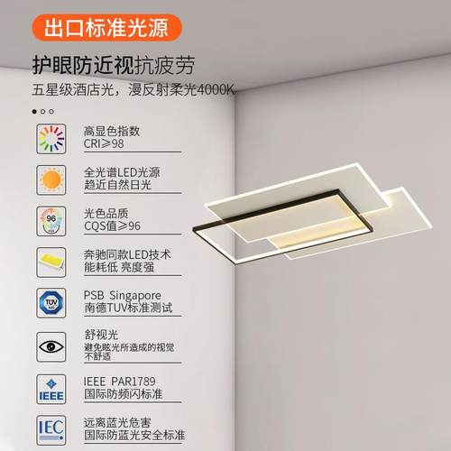 厅灯极简卧室现代简客约大气吸顶灯客厅主灯20DPW2灯新5网红款灯