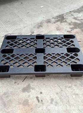 色网格静卡板黑电子AZE仓储抗静电托盘厂家生产转防电静电周隔板