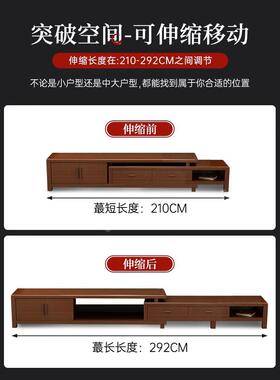 全实木视小户柜型现代简客约厅OLZ伸缩柜卧室储物地柜影电视柜茶