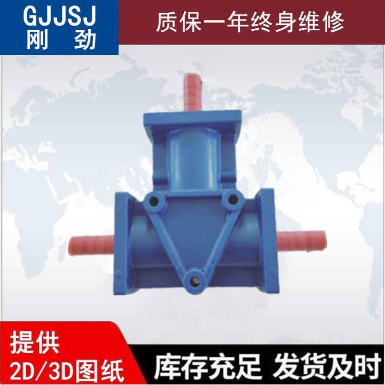 R厂家AA2转向箱ARA2换R向AA2减器GKM速机