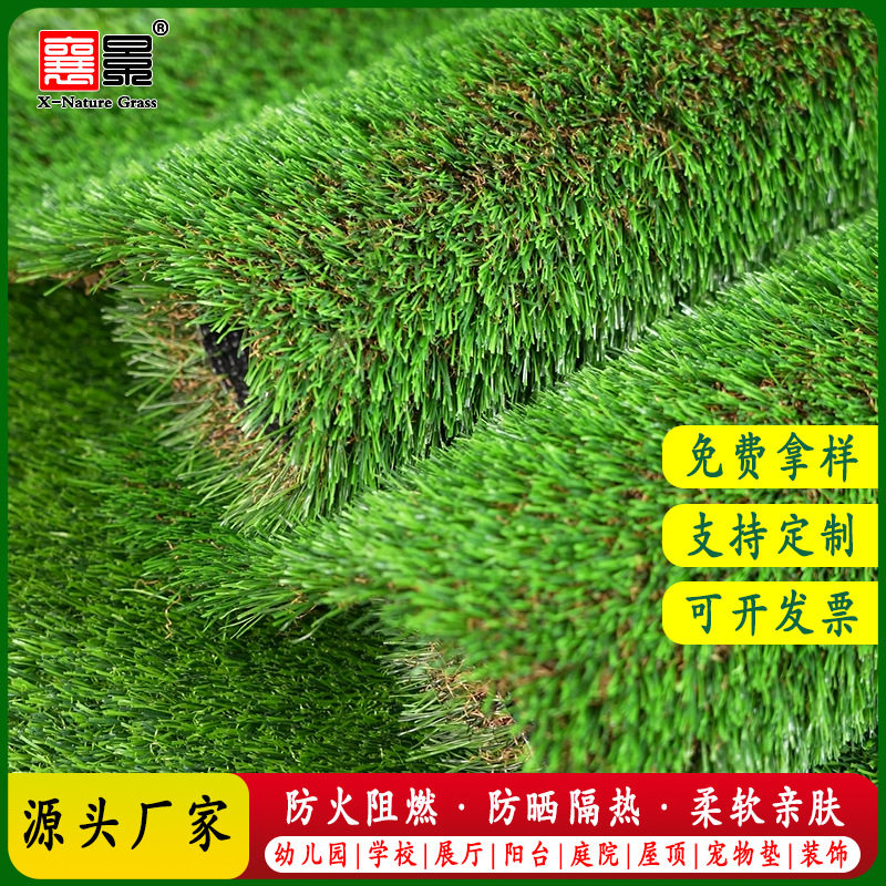 襄景仿真草坪遮阳隔音幼儿园