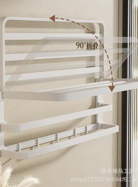 间三层毛架免打孔巾/打孔浴双IPI用折叠浴巾架室厕所洗手置物架挂