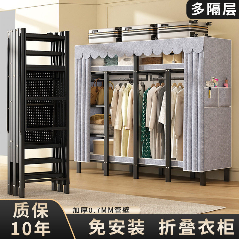 立构免安装折叠多隔层布衣柜