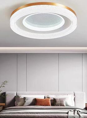 约现代卧室灯极简le328d全简谱眼护吸顶灯新款光圆形主卧书房房间