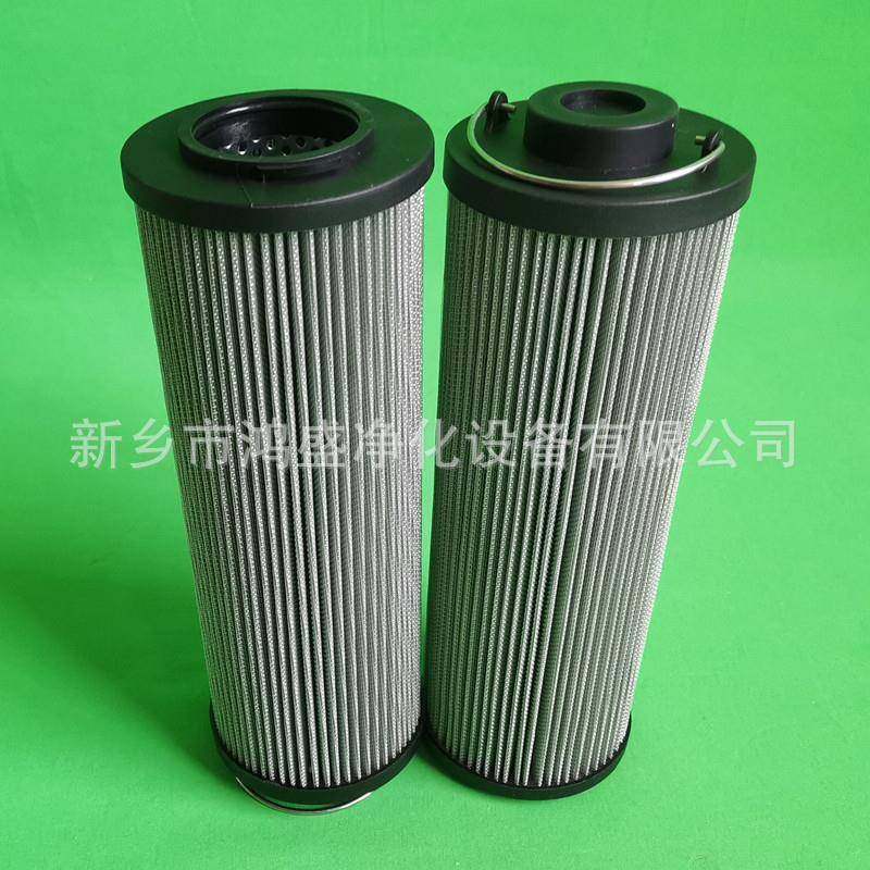 润液不锈钢滤芯0204R025净W/HC鸿盛化机油滤芯0240R050滑0240R025,标准件/零部件/工业耗材,滤芯,淘宝优惠券,粉丝福利购,淘宝优惠卷