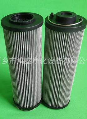 润液不锈钢滤芯0204R025净W/HC鸿盛化机油滤芯0240R050滑0240R025