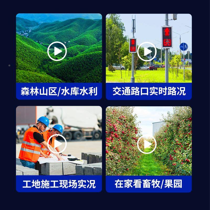 森林防火语音宣传COR园杆公景区太阳能语提示播报器工地风广播喇