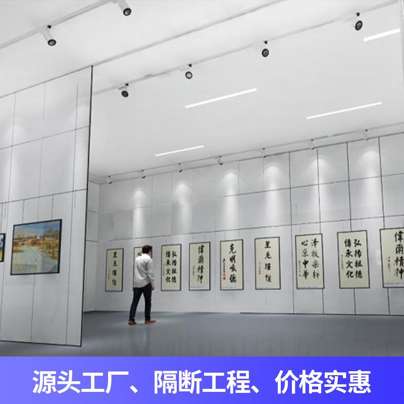 术馆移动活展板金属边框NKZ折叠屏风隔断吊美挂式可挂动画板防火