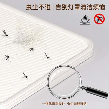 灯侨厅升照2明LED吸顶灯客灯护眼现代775简约卧室具205新款全屋套