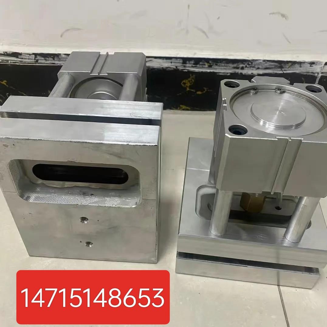 胶手袋门架提BNK手孔加长挽孔手提袋气动龙打孔器制袋机冲孔器