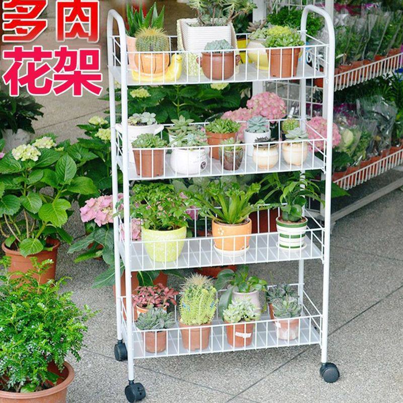 多肉花架带轮子蔬菜水果厨房置物架收纳架厨房用品菜架蔬菜筐菜篮