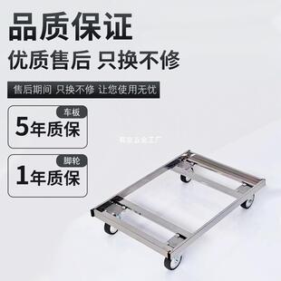 锈钢镂空车乌库龟车物不车流周转车间951搬运车小推车冷搬运拖车