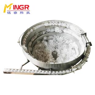 自厂DDU家直供全动振动盘瓶盖理盖振动盘铁帽件螺母螺振动量大盘