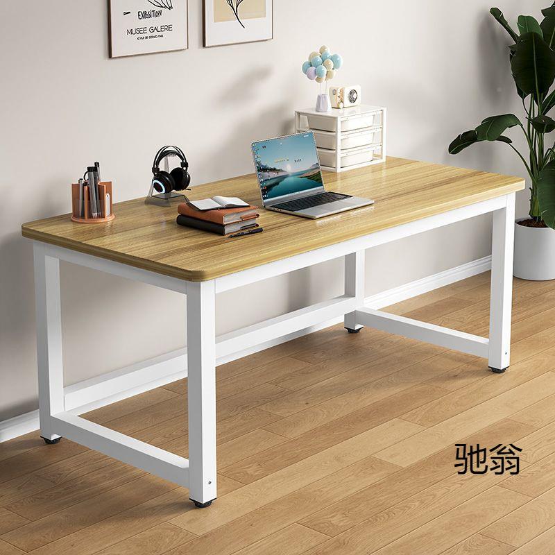 学简约加厚电桌家用写字桌电出租房办公桌竞卧室简脑易KVP书桌习