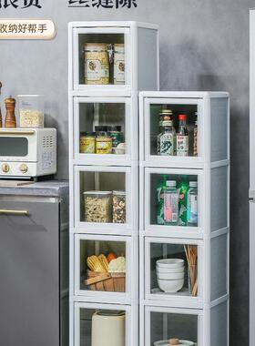 0cm缝F97J7HH5收纳柜子厨加房置物架厚多层卫夹生间储3物柜铝合金